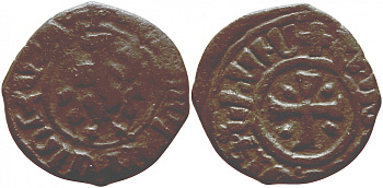 Киликийская Армения кардез 1226-1270 Хетум I 4,73 гр VERY FINE Nerc. 364 медь 1073-1-3-4