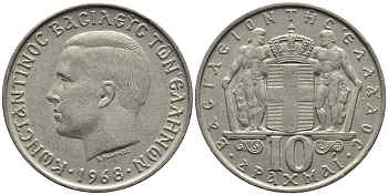 Греция 10 драхм 1968 Константин II (1964-1973) KM 96 медно-никель 4531-234