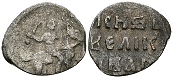 ВЕЛИКОЕ КНЯЖЕСТВО МОСКОВСКОЕ ДЕНГА 1535-1547 ИВАН IV ВАСИЛЬЕВИЧ, МОСКОВСКИЙ МОНЕТНЫЙ ДВОР, 0,34 ГР ГиК №26 серебро 262-717