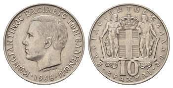Греция 10 драхм 1968 Константин II (1966-1973) KM 96 медно-никель 4607-344
