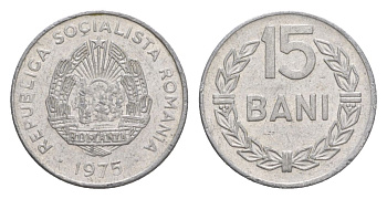 Румыния 15 бань (бани) 1975 KM 93a алюминий 4632-1025