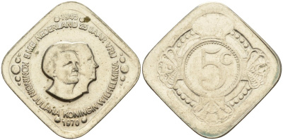 Нидерланды 5 центов 1970 25 лет освобождению Нидерландов от фашистских захватчиков X 8 медь цинк никель 4141-133