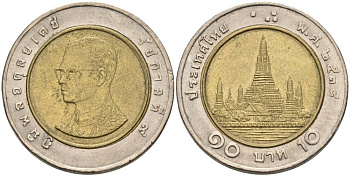 Таиланд 10 бат 1991 ВЕ2534, Рама IX KM 227 биметалл UNC 4561-322