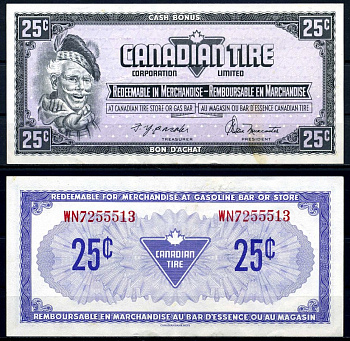 Канада купон на 25 центов 1974 Canadian Tire бумага 2195-21-3-1