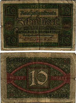 ГЕРМАНИЯ 10 МАРОК 1920 6 ФЕВРАЛЯ 1920, БУКВА E, СЕРИЯ L, СЕМЬ ЦИФР В НОМЕРЕ СЕРИИ Pick 67a, Rosenberg 63а бумага 7183-59-2-2