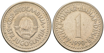Югославия 1 динар 1990 KM 142 медь цинк никель aUNC 4591-537