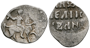 ВЕЛИКОЕ КНЯЖЕСТВО МОСКОВСКОЕ ДЕНГА 1535 - 1547 ИВАН IV ВАСИЛЬЕВИЧ, МОСКОВСКИЙ МОНЕТНЫЙ ДВОР, 0,34 ГР ГиК №43 серебро 262-843