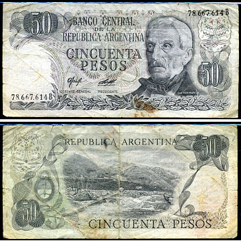 Аргентина 50 сентаво ND (1976-1978) Хосе де Сан-Мартин Pick 301 a (1) бумага 7198-6-1-2