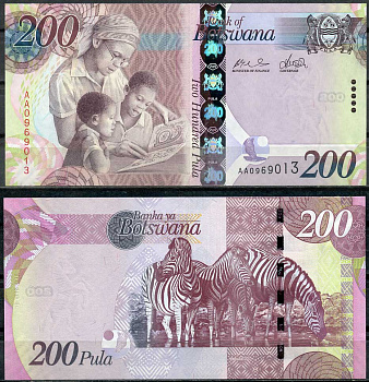 Ботсвана 200 пула 2009 учитель с учениками, зебры Pick 34 a  бумага  UNC (пресс) 00-00