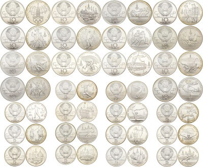 СССР полный комплект из 28 монет (по 5 и 10 рублей) 1977-1980 Летние Олимпийские игры 1980, в 5 оригинальных пластиковых коробках серебро UNC 8-1-06-01