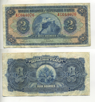 ГАИТИ 2 ГУРДА 1951-1964 1919 ГОД, ШЕСТОЙ ВЫПУСК, СЕРИЯ АС Pick 179а бумага 7457-9-2