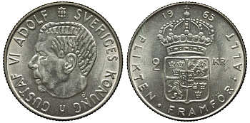 Швеция 2 кроны 1965 U, Густав VI Адольф (1950-1973) KM 827 серебро UNC 00-00