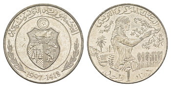 Тунис 1 динар 1997 KM 347 медно-никель UNC 4401-414