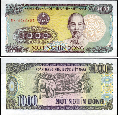 Вьетнам 1000 донгов 1988 Хо Ши Мин, маленькая серия Pick 106а бумага UNC (пресс) 8589-29-3-1