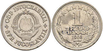 Югославия 1 динар 1968 KM 48 медно-никель 4155-931