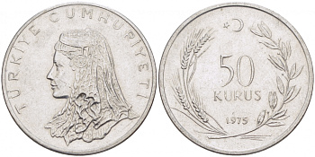 Турция 50 курушей 1975 Анатолийская невеста KM 899 нержавеющая сталь 4529-1224