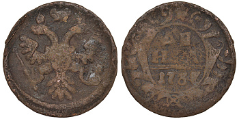 Россия деньга 1737 Анна Иоанновна (1730-1740) Биткин 293 медь 45-1036