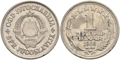 Югославия 1 динар 1968 KM 48 медно-никель 4155-931