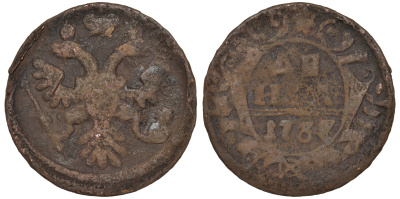 Россия деньга 1737 Анна Иоанновна (1730-1740) Биткин 293 медь 45-1036