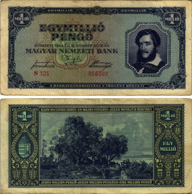 Венгрия 1000000 пенго 1945 Лайош Кошут, на берегу озера Балатон Pick 122 a  бумага 7205-17-1-2