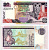 Шри-Ланка 20 Рупий 2005 19 Ноября 2005 Pick 109d бумага UNC (пресс) 2192-17-2-2