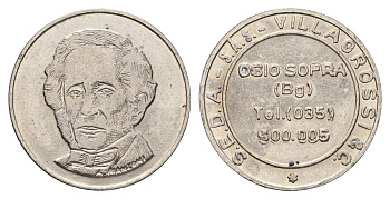Италия жетон VILLAGROSSI диаметр 25 мм, вес 6,4 гр нержавеющая сталь 4670-942
