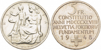 Швейцария 5 франков 1948 100 лет конституции Швейцарии KM 48 серебро aUNC 3896-413