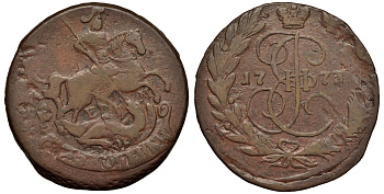 Россия 2 копейки 1773 ЕМ, Екатерина II (1762-1796) KM 58.3, Биткин 675 медь 1096-3-54