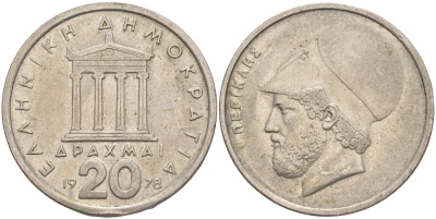 Греция 20 драхм 1978 Перикл, пантеон KM 120 медно-никель 3855-1015