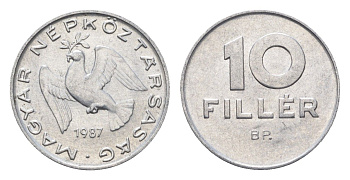 Венгрия 10 филлеров 1987 BP KM 572 алюминий 4665-947