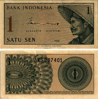 Индонезия 1 сен 1964 крестьянин Pick 90 a  бумага 7487-23-1-1