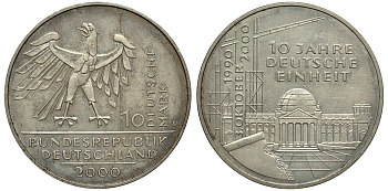ФРГ 10 марок 2000 D, 10 лет немецкого единства KM 201 серебро 413-2733