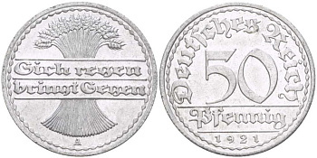ГЕРМАНИЯ 50 ПФЕННИГОВ 1921 A KM 27, J. 301, Weege 10 алюминий 261-733