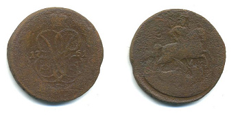 РОССИЯ 1 КОПЕЙКА 1761 медь 61-931