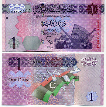 Ливия 1 динар ND (2013) Pick 76 бумага UNC (пресс) 448-69-3