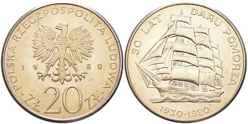 Польша 20 злотых 1980 MW, 50 лет фрегату «Дары Поморца», в оригинальной упаковке KM 112, Parchimowicz 253 медно-никель UNC 1090-3-41