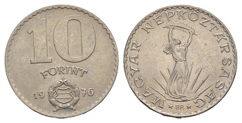 Венгрия 10 форинтов 1976 BP, статуя Свободы KM 595 никель UNC 4657-456