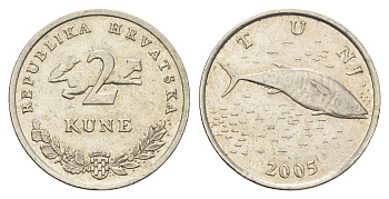 Хорватия 2 куны 2005 тунец, нечетный год KM 10 медь цинк никель 4660-414