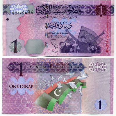 Ливия 1 динар ND (2013) Pick 76 бумага UNC (пресс) 448-69-3