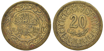 Тунис 20 миллимов 1983 АН1403, республика KM 307 латунь 4163-954