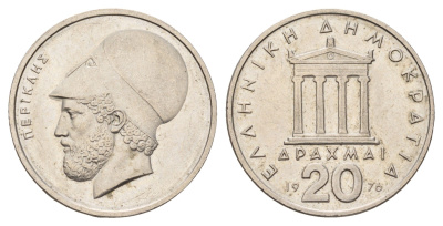 Греция 20 драхм 1976 Перикл, пантеон KM 120 медно-никель 4670-345