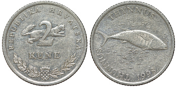 Хорватия 2 куны 1998 тунец, легенда на латинском KM 21 медь никель цинк 219-933