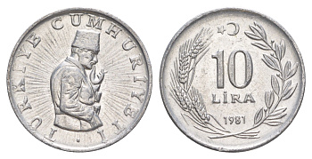 Турция 10 лир 1981 KM 945 алюминий UNC 4648-815