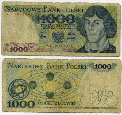 ПОЛЬША 1000 ЗЛОТЫХ 1975 2 ИЮЛЯ 1975, НИКОЛАЙ КОПЕРНИК Pick 146a бумага 444-75-1