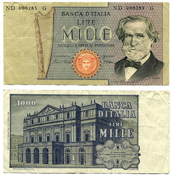 Италия 1000 лир 1980 20 февраля 1980 Джузеппе Верди, Милин Ла Скала, серия G Pick 101g бумага 6280-64-2-2