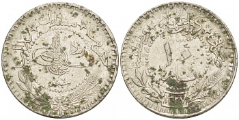 ТУРЦИЯ 10 ПАРА 1914 1327/ 6 ГОД, МУХАММАД V (1909-1918) ОСМАНСКАЯ ИМПЕРИЯ KM 760 никель 110-345