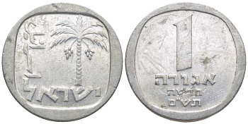 Израиль 1 новая агора 1980 JE 5740 KM 106 алюминий 116-638