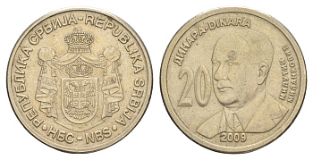 Сербия 20 динаров 2009 130 лет со дня рождения Милутина Миланковича KM 52 медь цинк никель 4650-624
