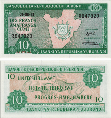 БУРУНДИ 10 ФРАНКОВ 1981 Pick 33а бумага UNC (ПРЕСС) 8605-32-4-2