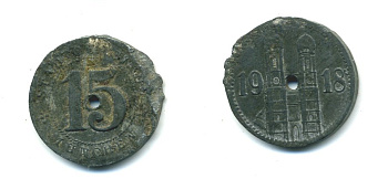 МЮНХЕН 15 ПФЕННИГОВ 1918 НОТГЕЛЬД, С ОТВЕРСТИЕМ цинк 54-714